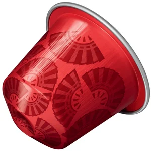 Капсулы Nespresso Shanghai Lungo